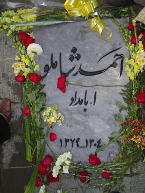 بزرگ‌داشتي ديگر براي احمد شاملو، شاعر سرخ انقلابي