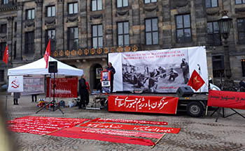 گزارشی کوتاه  از اکسیون در  حمایت از مبارزات مردم زحمتکش ایران در شهر آمستردام