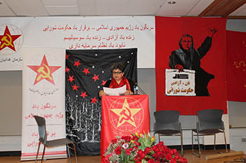گزارشی از برگزاری سالگرد حماسه سیاهکل در ونکوور- کانادا