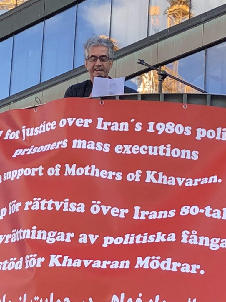 گزارشی از راهپیمایی حمایت از مادران خاوران در استکهلم سوئد