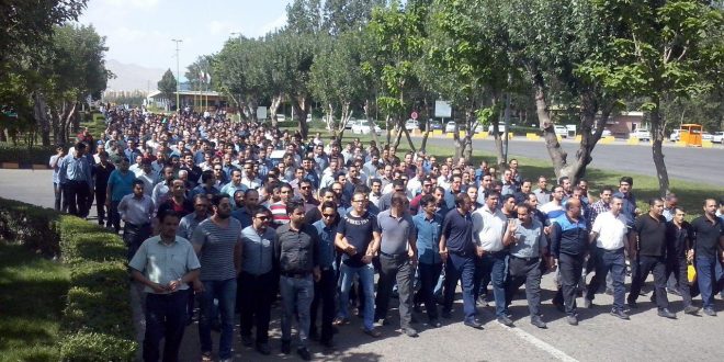 فرانکفورت: فراخوان به اکسیون در حمایت از موج اعتصابات و اعتراضات در ایران