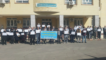 حقوق معلمان ایران در قعر جدول حقوق معلمان سراسر جهان