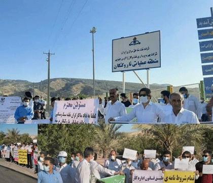نفت و راه‌حل غلبه بر پراکندگی اعتصابات کارگران پیمانی