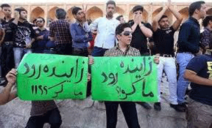 تا جمهوری اسلامی بر سر کار است، اصفهان نفس نخواهد کشید