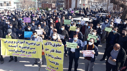 پاسخ معلمان به سرهم‌بندی رتبه‌بندی