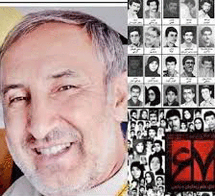 اشکی که امروز بر گونه ام نشست