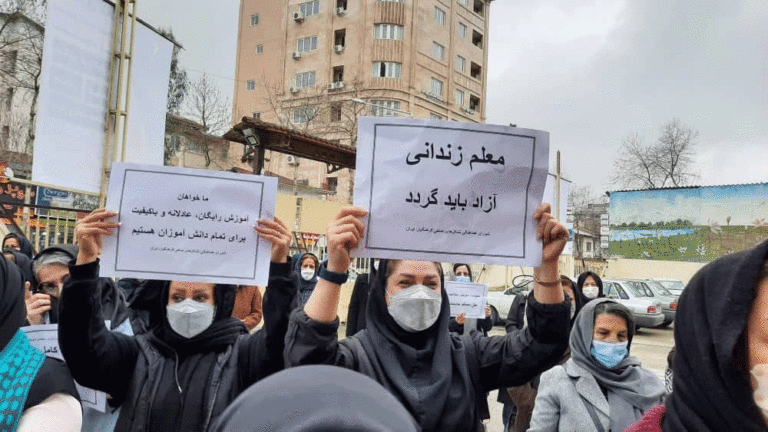 جهت‌گیری مبارزه و تشکل مستقل فرهنگیان