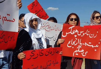 زن ناموس کسی نیست