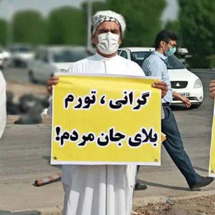 می‌گریزد شب، صبح می‌آید