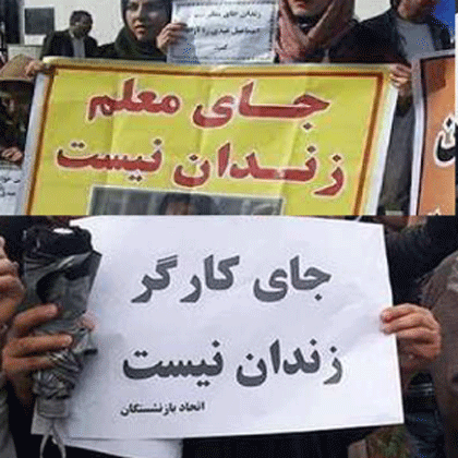 سناریوسازی، سرکوب و تکان‌های ناگزیر اجتماعی
