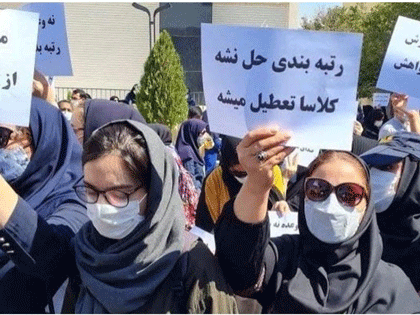 سرهم‌بندی دوباره رتبه‌بندی