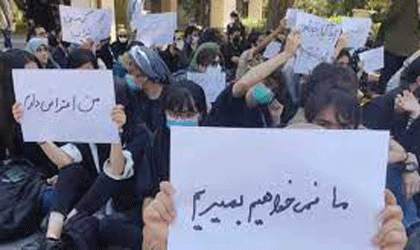 “حدیث” دخترکانی که اینچنین بی رحمانه کشتار می شوند
