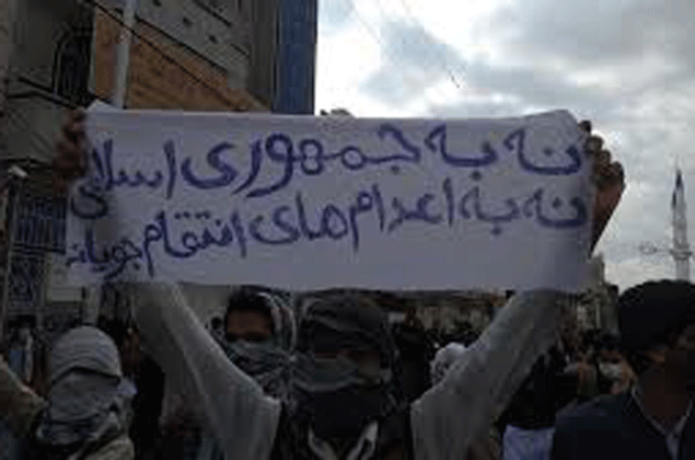 به “قتل های حکومتی” باید پایان داد