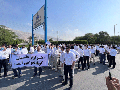 اعتصاب سراسری در نفت، گامی به‌پیش