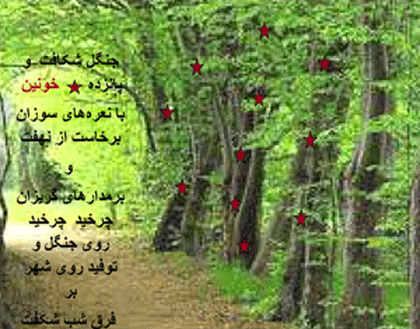 پیام به حزب کمونیست ایران به مناسبت گرامی داشت ۲۶ بهمن، روز کومله