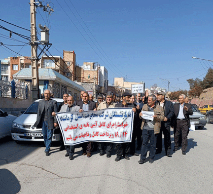 “رئیسی بی‌عرضه، برگرد برو تو حوزه”