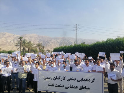 جمع‌بندی از جنبش طبقه کارگر در سال گذشته و چشم‌انداز آن در سال جاری