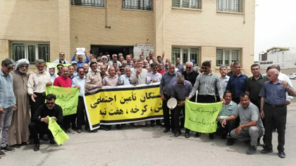 ” ما همه همبسته‌ایم، از وعده‌ها خسته‌ایم “