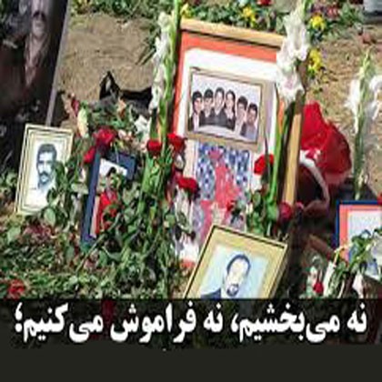 روایت ابتر و توام با دروغ مرتضوی زنجانی از زندان‌های دهه ۶۰