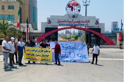 فجایع ناشی از شرایط شاق بردگی مزدی در صنعت نفت و راه رهایی از آن  