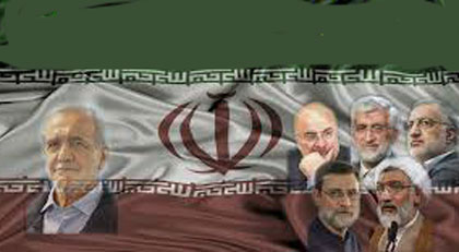 تعمیق شکاف‌های درون هیئت حاکمه