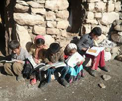جمهوری اسلامی، کارگزار کالایی‌سازی آموزش