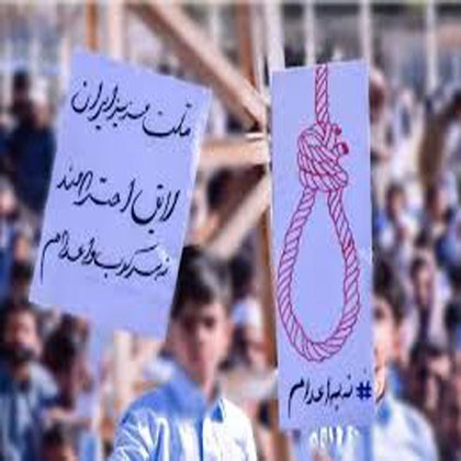 سرکوب و اعدام مؤثرترین ترین سلاح حاکمیت برای بقاء