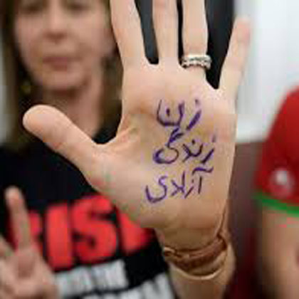 نگاهی مجدد  بر جنبش” زن، زندگی، آزادی”