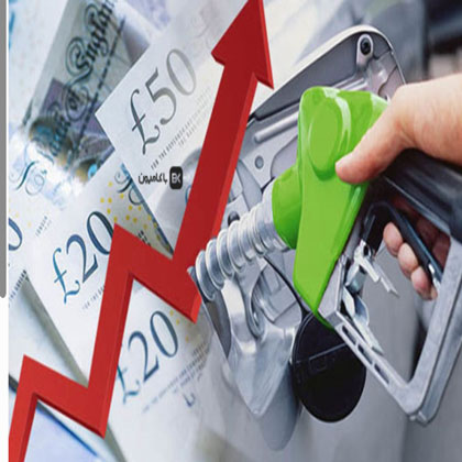 افزایش قیمت بنزین و تبعات آن بر زندگی مردم