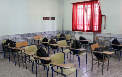 «دویست نیمکت خالی و هزاران چشم گریان»