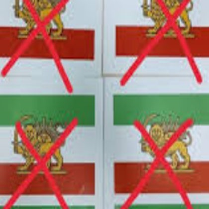 سلطنت‌طلبان بازندگان اصلی جنگ