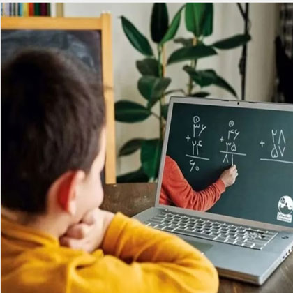آموزش مجازی و بی‌معنا شدن آموزش همگانی