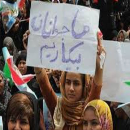بیکاری زنان در سایه ی جنگ، استثمار و تبعیض جنسیتی