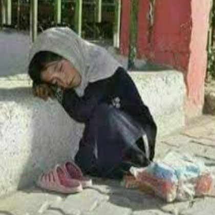 سرنگونی جمهوری اسلامی، پیش‌شرط پایان دادن به فقر