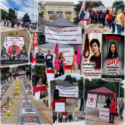 گزارشی از اکسیون اعتراضی در مقابل مقر اجلاس سازمان جهانی کار، ۵ ژوئن ۲۰۲۶