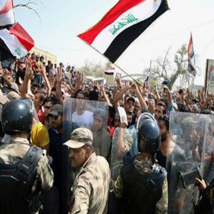 عراق؛ نزاع بر سر دولت، نفت و نظم سیاسی