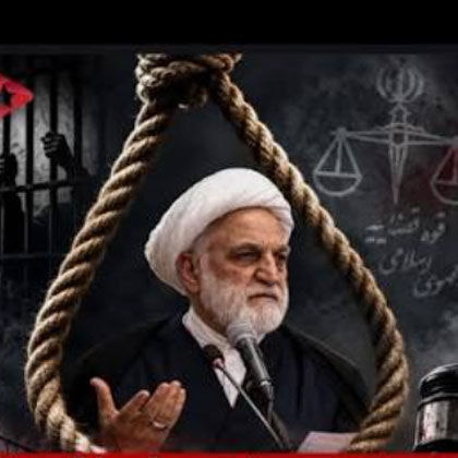 جلادی که در پُست آدمکُشی‌اش ابقاء شد