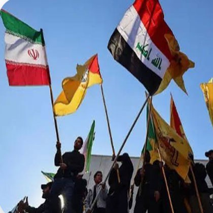 عراق، میدان رویارویی جمهوری اسلامی  و دولت آمریکا