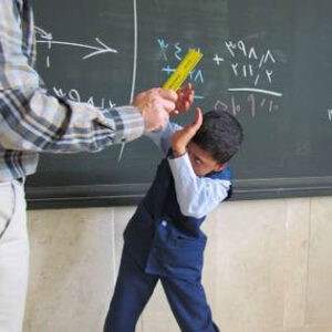 مدارس و تلاقی فقر اقتصادی و فقر آموزشی!